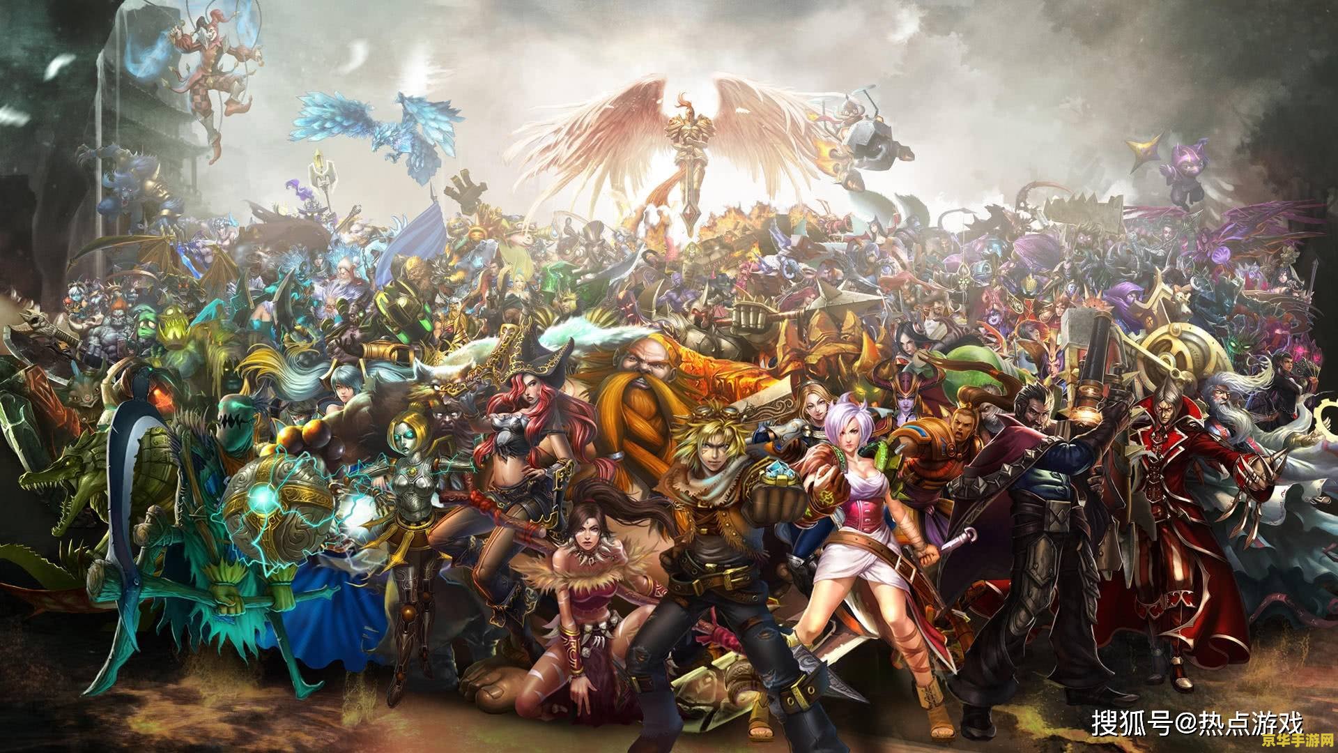 lol英雄联盟手游新赛季 &lt;h3&gt;LOL英雄联盟手游新赛季全面解析&lt;/h3&gt;