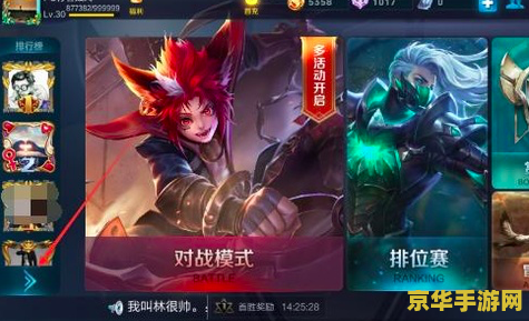 王者荣耀怎么看自己的英雄战力 王者荣耀怎么看自己的英雄战力 王者荣耀怎么看自己的英雄战力 王者荣耀怎么看自己的英雄战力