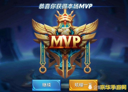 王者荣耀怎么快速输 <h1>王者荣耀如何快速输掉比赛(非建议性探讨)</h1> 王者荣耀怎么快速输 <h1>王者荣耀如何快速输掉比赛(非建议性探讨)</h1>