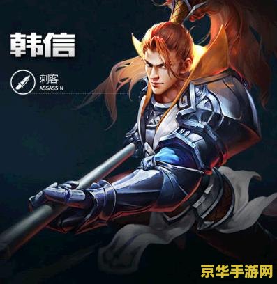 王者荣耀怎么弄出敌人头像 王者荣耀中如何显示敌人头像