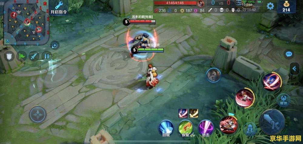 王者荣耀怎么弄角色描边 王者荣耀如何设置角色描边 王者荣耀怎么弄角色描边 王者荣耀如何设置角色描边