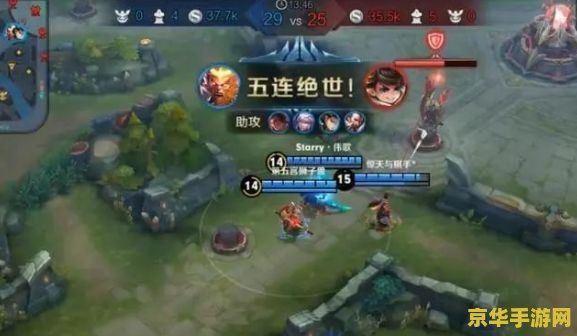 王者荣耀怎么判断小学生 王者荣耀中如何判断是否为小学生玩家