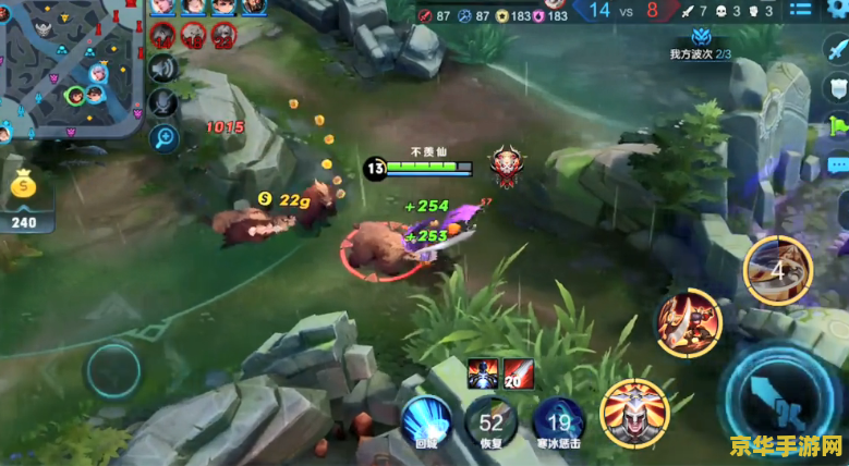 王者荣耀怎么确定自己的区别 王者荣耀中如何确定自己的定位