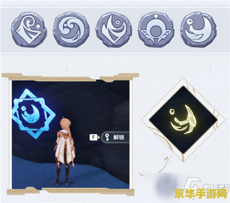 原神调查另一侧的走廊 原神：深入探索，揭秘另一侧走廊的奥秘