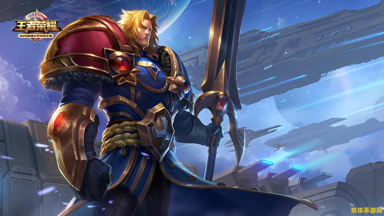 王者荣耀怎么容易抽到赵信 王者荣耀怎么容易抽到赵信