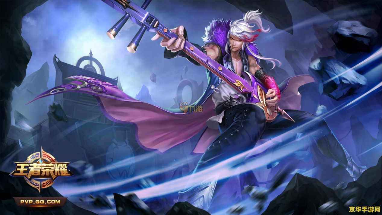 王者荣耀怎么删区角色 王者荣耀怎么删区角色 王者荣耀怎么删区角色 王者荣耀怎么删区角色