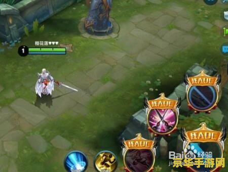 王者荣耀怎么设置技能边框 王者荣耀如何设置技能边框