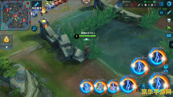 王者荣耀怎么设置技能边框 王者荣耀如何设置技能边框