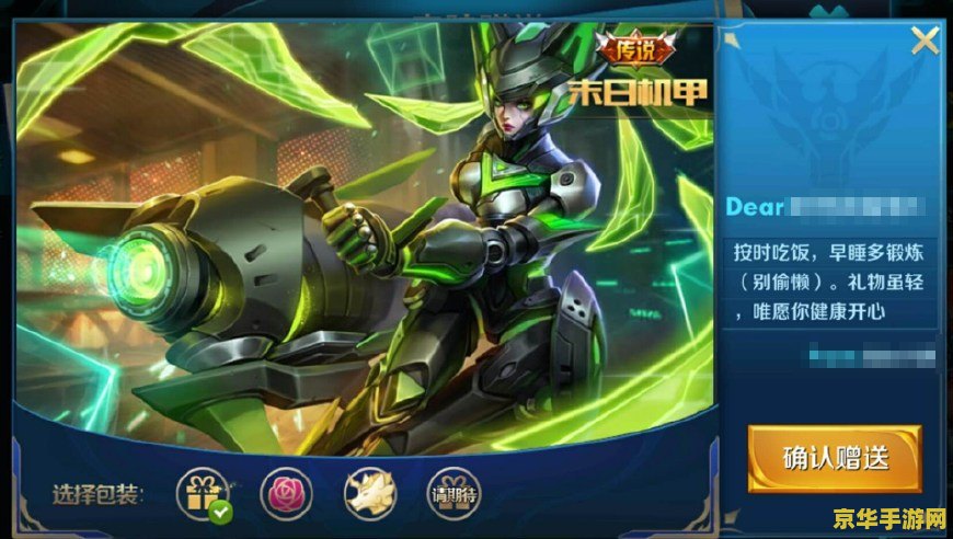 王者荣耀怎么刷幸福值 王者荣耀怎么刷幸福值