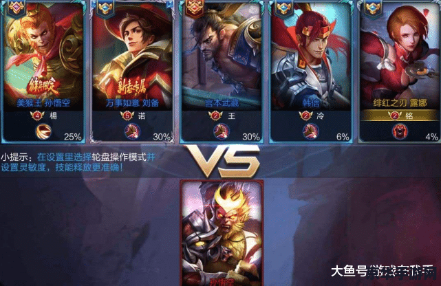 王者荣耀怎么选战士 <h1>王者荣耀怎么选战士</h1> 王者荣耀怎么选战士 <h1>王者荣耀怎么选战士</h1>