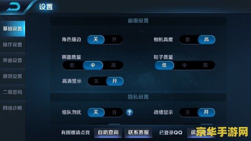 王者荣耀怎么找录的视频 王者荣耀怎么找录的视频 王者荣耀怎么找录的视频 王者荣耀怎么找录的视频