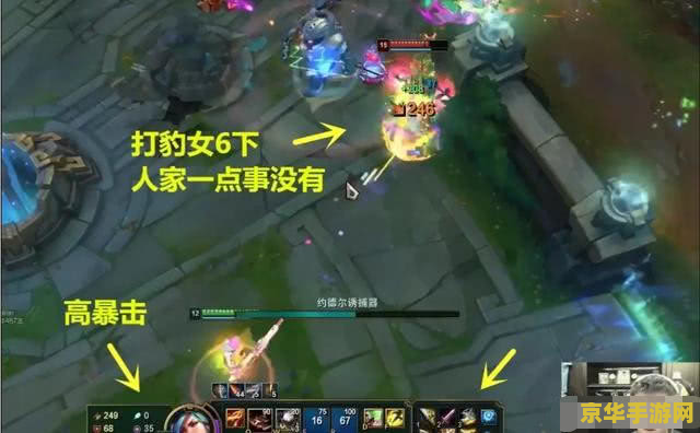 英雄联盟手游s6什么时候结束 英雄联盟手游S6赛季结束时间分析