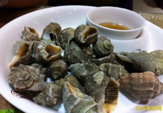 原神捡海螺 <h3>原神捡海螺：探索海岛奇趣，收集珍贵宝藏</h3>