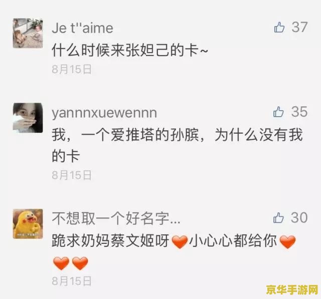 王者荣耀招行信用卡积分怎么 王者荣耀招行信用卡积分获取攻略