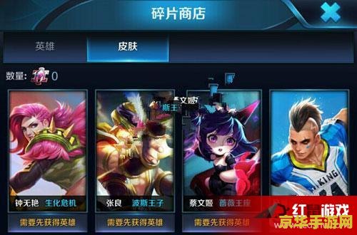 王者荣耀赵云白执事怎么获得 王者荣耀赵云白执事皮肤获取攻略 王者荣耀赵云白执事怎么获得 王者荣耀赵云白执事皮肤获取攻略