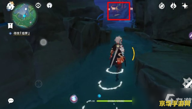 原神结界在哪里荒废神社钥匙 原神荒废神社结界与钥匙探索指南