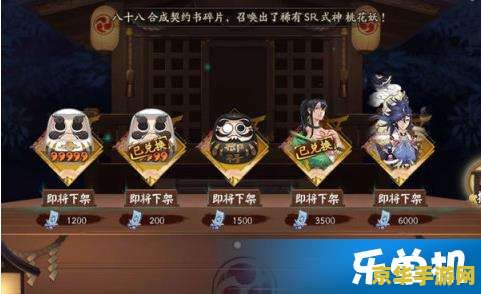 原神保底前出了5星会重置吗 原神保底前出5星是否会重置分析