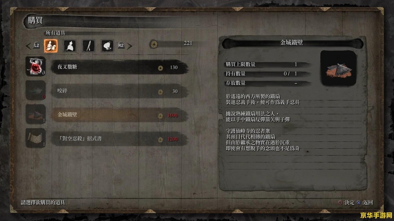 原神枪原胚怎么弄 原神枪原胚获取攻略