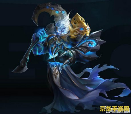 王者荣耀中的钟馗怎么样 王者荣耀中的钟馗怎么样