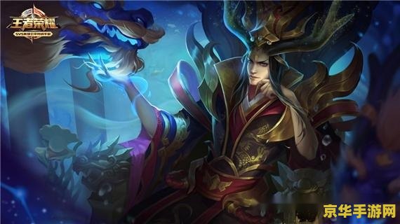 王者荣耀中的钟馗怎么样 王者荣耀中的钟馗怎么样