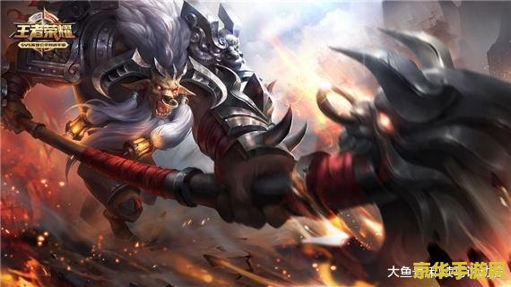 王者荣耀中的钟馗怎么样 王者荣耀中的钟馗怎么样