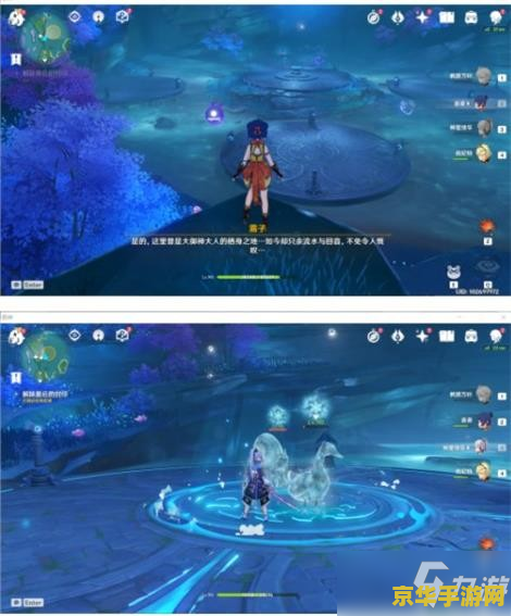 原神海祗岛限时机关位置 原神海祗岛限时机关位置全解析