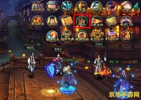原神兵机 原神兵机：探索与战斗的深度解析
