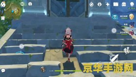 曲径通幽原神解密 曲径通幽：原神中的秘境解密探索