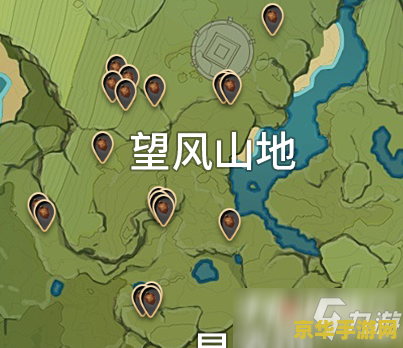原神松果哪里采集 原神松果采集地点分析