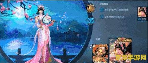 王者荣耀祝福值够了怎么换皮肤 王者荣耀祝福值够了怎么换皮肤