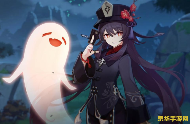 原神胡桃等身抱枕图 原神胡桃等身抱枕:游戏中的灵魂伴侣 原神胡桃等身抱枕图 原神胡桃等身抱枕:游戏中的灵魂伴侣