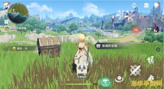 原神那里获得原石 原神中获取原石的方法