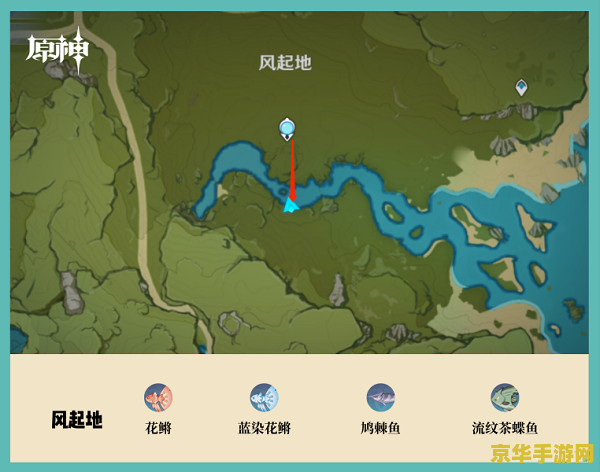 原神中赤念果的采集路线 原神中赤念果的高效采集路线