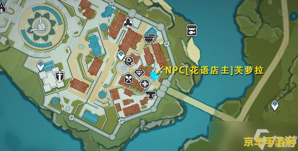 原神里哪里风车菊比较多 原神里哪里风车菊比较多 原神里哪里风车菊比较多 原神里哪里风车菊比较多