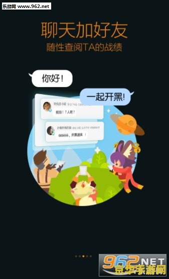 新版tgp怎么下王者荣耀 新版TGP怎么下载王者荣耀 新版tgp怎么下王者荣耀 新版TGP怎么下载王者荣耀