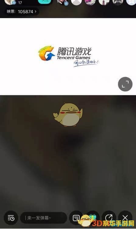 映客怎么玩王者荣耀直播 映客怎么玩王者荣耀直播 映客怎么玩王者荣耀直播 映客怎么玩王者荣耀直播