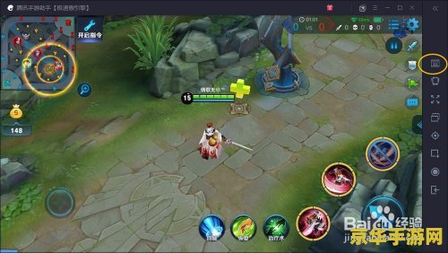 用手柄怎么在电脑玩王者荣耀 用手柄怎么在电脑玩王者荣耀