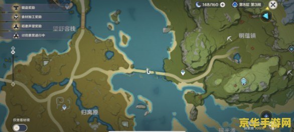 原神钓鱼什么时候收杆 原神钓鱼收杆时机分析