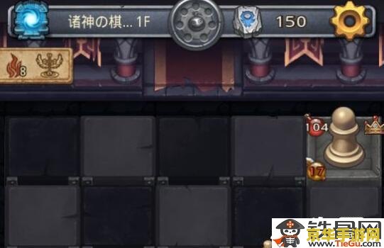 原神棋盘第五关 原神棋盘第五关攻略详解 原神棋盘第五关 原神棋盘第五关攻略详解