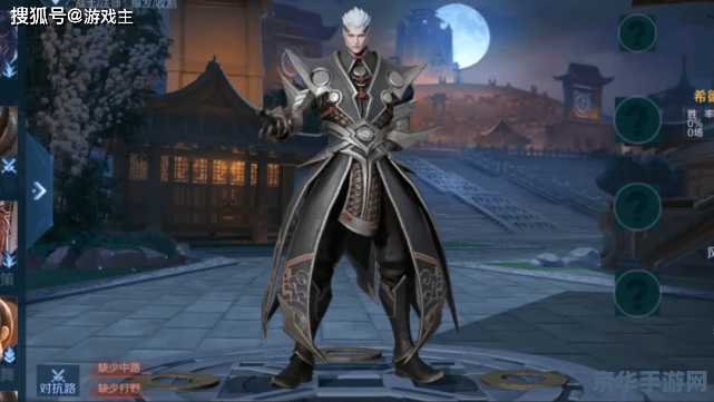 怎么查看王者荣耀的vip 如何查看王者荣耀的VIP等级 怎么查看王者荣耀的vip 如何查看王者荣耀的VIP等级