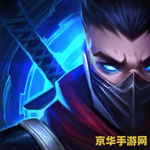 英雄联盟召唤师头像 英雄联盟召唤师头像：游戏个性与荣耀的象征