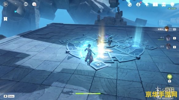 原神危机四伏绿色的如何解 原神危机四伏绿色迷雾解法攻略 原神危机四伏绿色的如何解 原神危机四伏绿色迷雾解法攻略