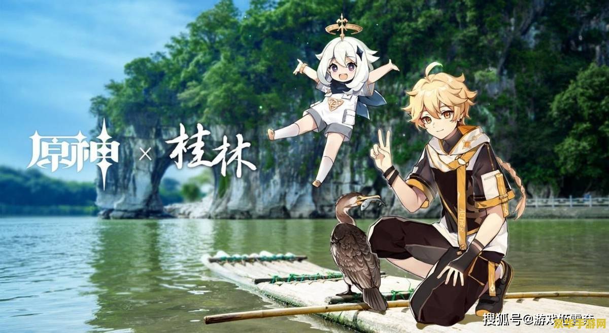 原神旅行者把胡桃x 原神：旅行者与胡桃的奇妙邂逅