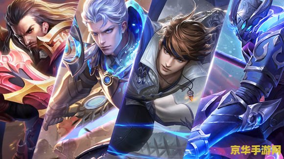 怎么打王者荣耀挣钱 王者荣耀：如何通过游戏赚取收益