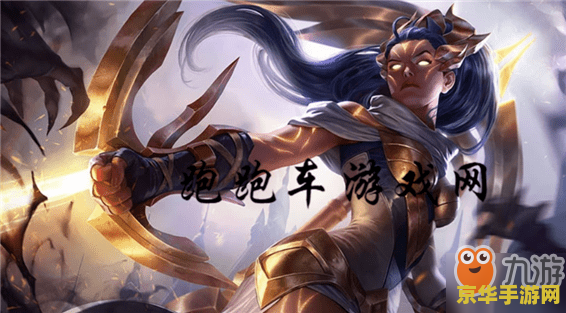 英雄联盟vn出装备 英雄联盟VN出装备攻略