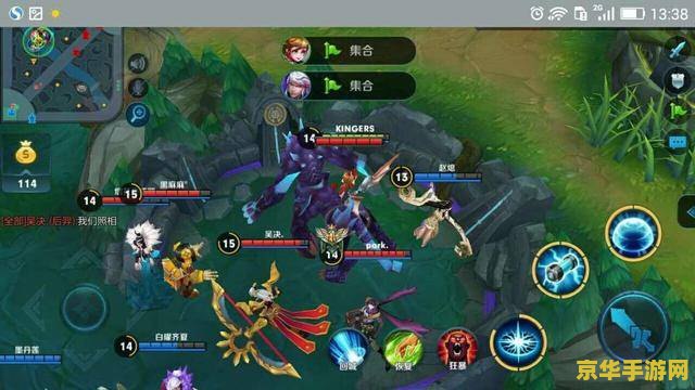 怎么看王者荣耀qq在哪个区 如何查看王者荣耀QQ在哪个区 怎么看王者荣耀qq在哪个区 如何查看王者荣耀QQ在哪个区