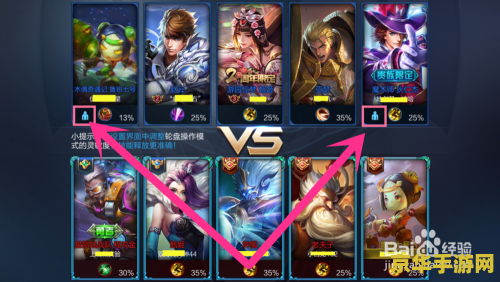 怎么取消qq空间王者荣耀标识 如何取消QQ空间王者荣耀标识