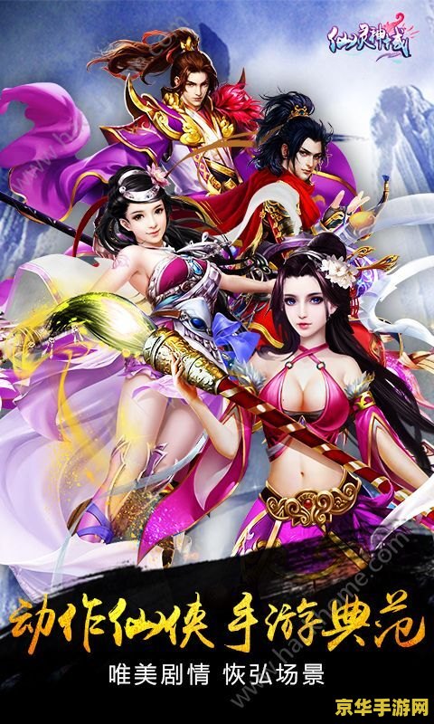 原神迷你仙灵可以进化吗 原神迷你仙灵可以进化吗