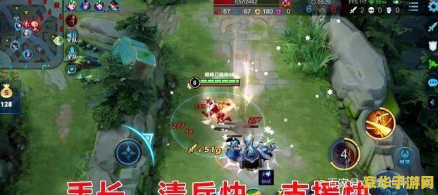 玩王者荣耀怎么边玩边看地图 <h1>玩王者荣耀如何边玩边看地图技巧解析</h1> 玩王者荣耀怎么边玩边看地图 <h1>玩王者荣耀如何边玩边看地图技巧解析</h1>