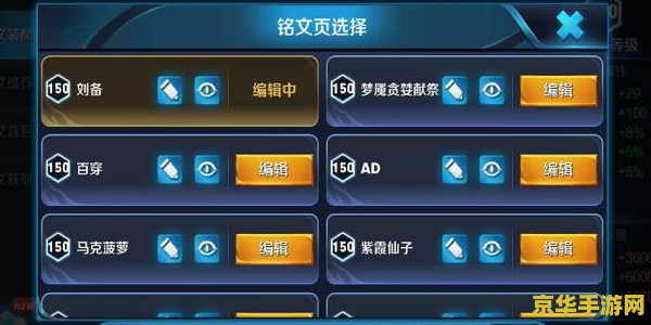 玩王者荣耀怎么边玩边看地图 <h1>玩王者荣耀如何边玩边看地图技巧解析</h1> 玩王者荣耀怎么边玩边看地图 <h1>玩王者荣耀如何边玩边看地图技巧解析</h1>